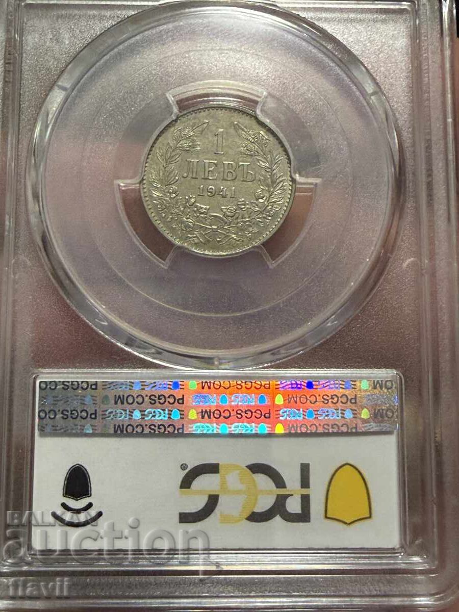 One Lev 1941 MS 62 - 5