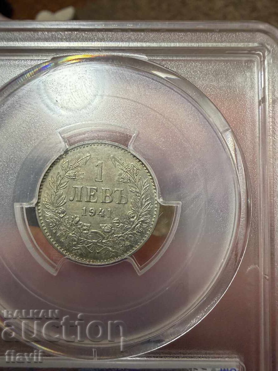 One Lev 1941 MS 62 - 7