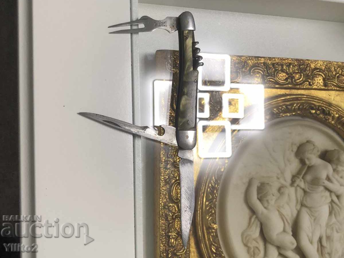 Доставка на Джобно ножче Търново Доставка на Джобно ножче Търново