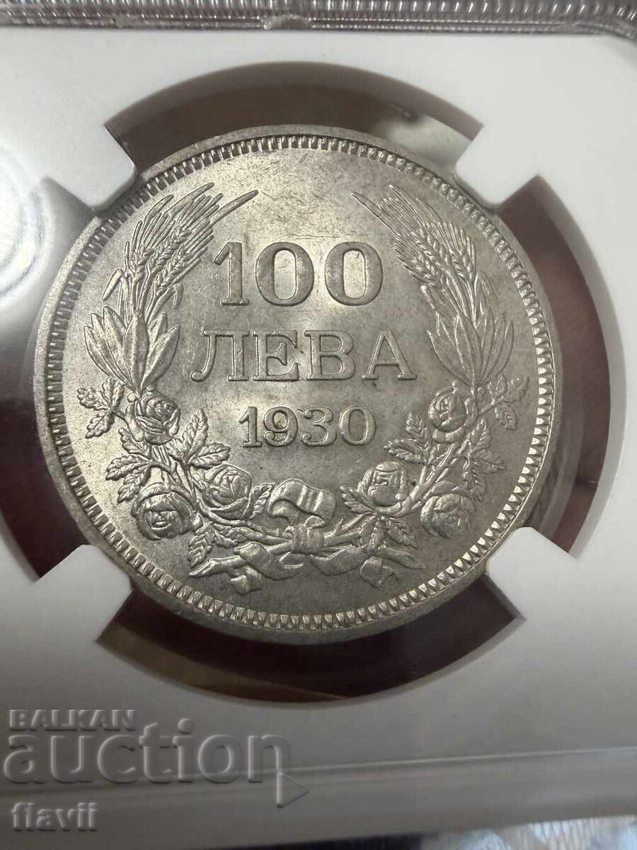 100 leva 1930 MS 64 CCG