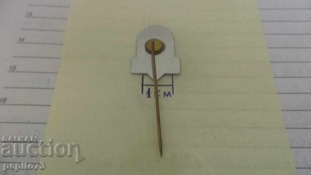 Semne publicitare, Pafriet Frite-savs, sosuri și grăsimi - 5