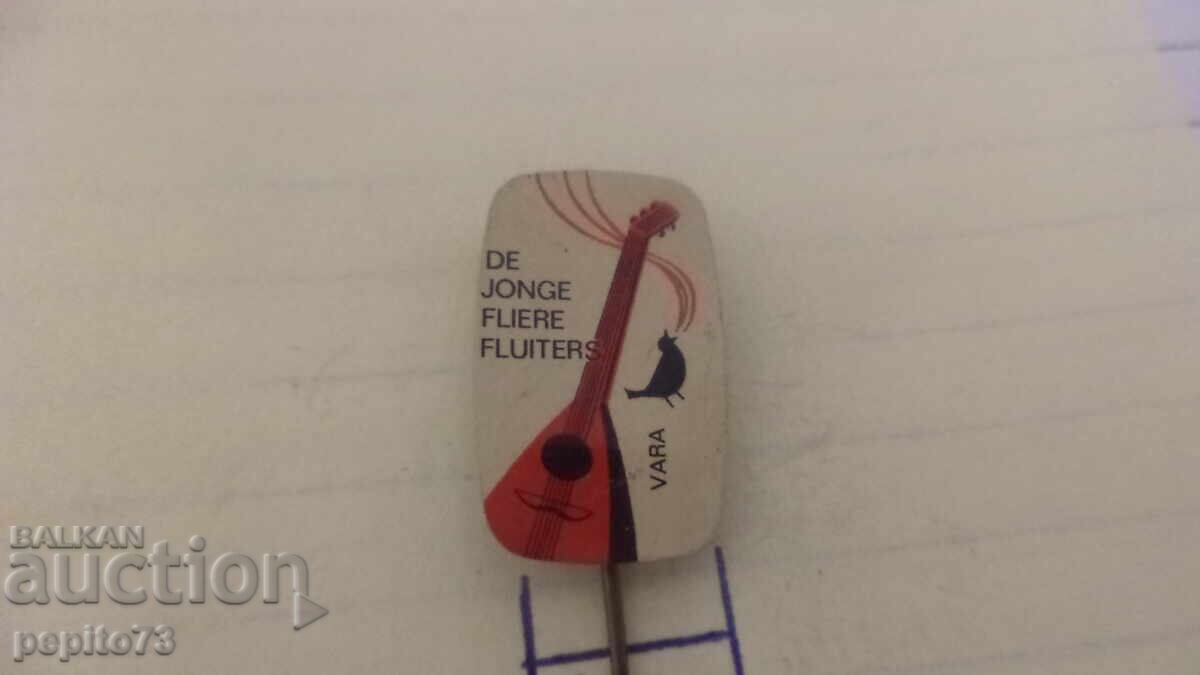 Advertising badge, Vara, television and radio, company with price € 1.00 | 1.96 BGN