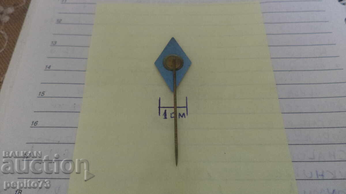 Παράδοση Σήμα διαφήμισης, Fruto, εφοδιαστική αλυσίδα φρούτων