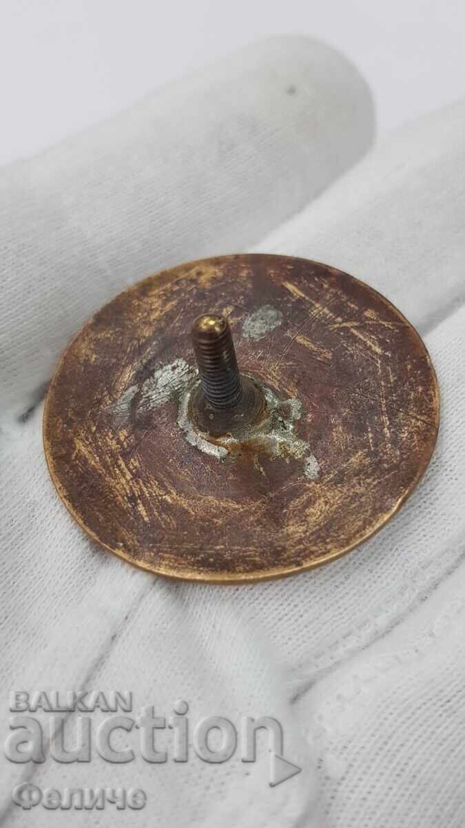 Σπάνιο, Σοσιαλιστικό Σήμα "ΕΠΙΚΕΦΑΛΗΣ ΤΡΑΙΝΟΥ" ΣΕΚ - 1950-60 - 5