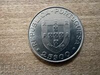 Portugalia - 25 escudos (1982) - A 25-a Cupă Mondială