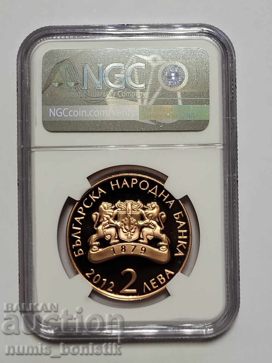 2 leva 2012 g. Dimcho Debelyanov PF 69 RD CAMEO cu preț € 155.00 | 303.15 BGN