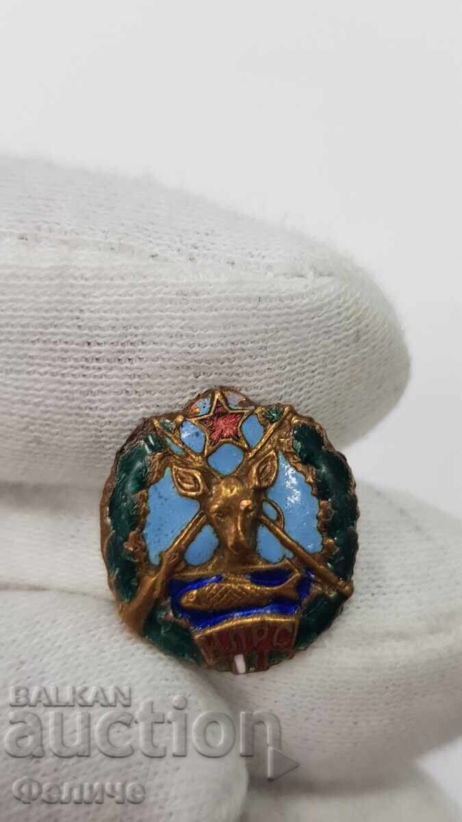 Рядък, Соц. Знак "Ловен Рибарски Съюз- 1950-60 с цена € 35.00 | 68.45 лв.