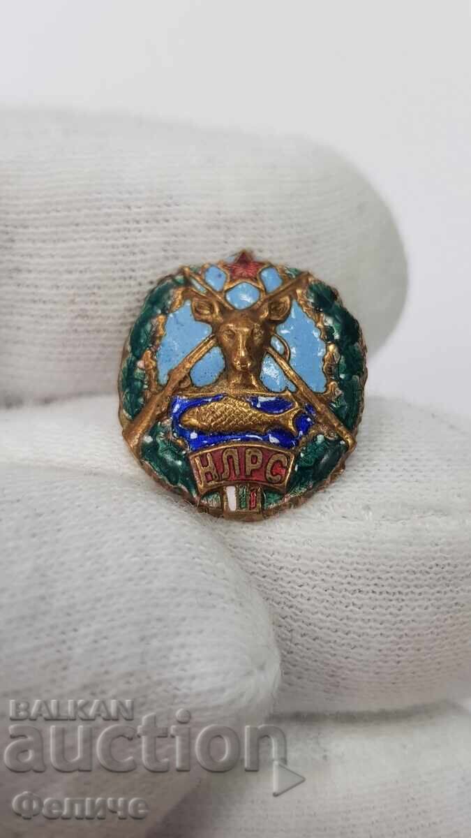 Аукцион Рядък, Соц. Знак "Ловен Рибарски Съюз- 1950-60