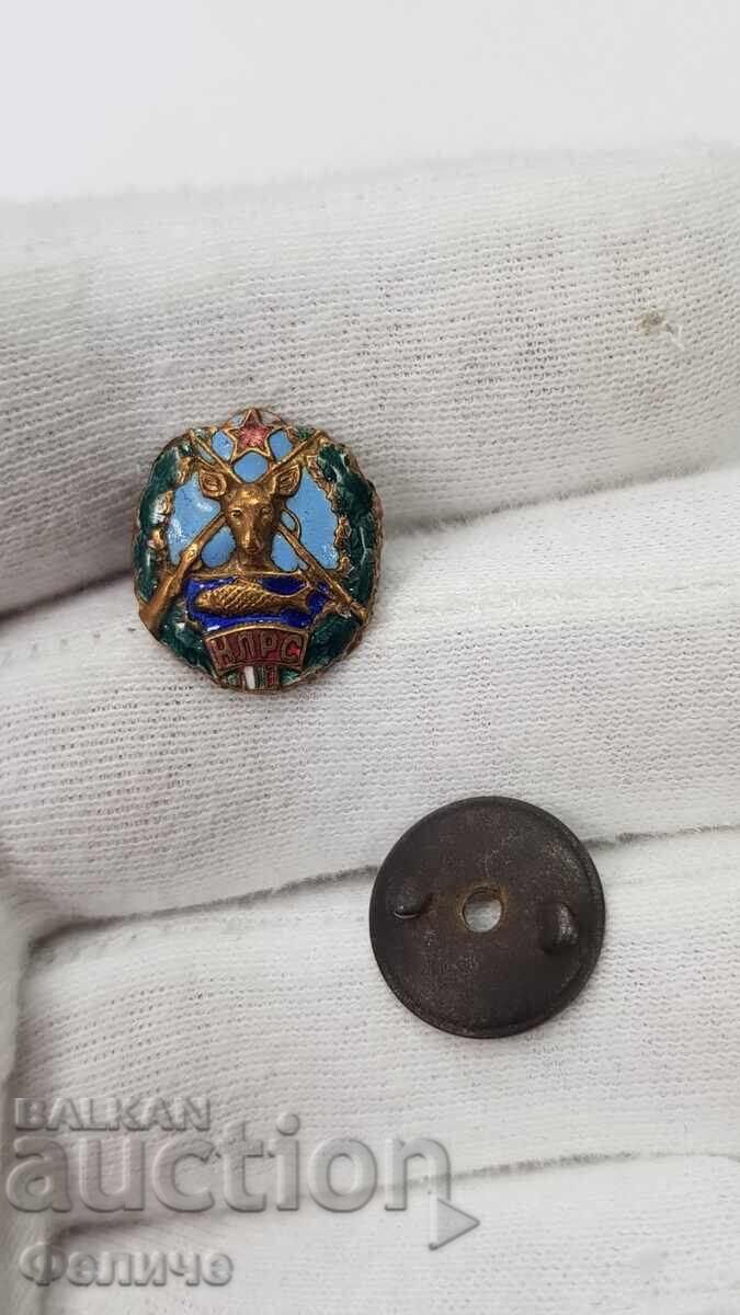 Рядък, Соц. Знак "Ловен Рибарски Съюз- 1950-60 - 6