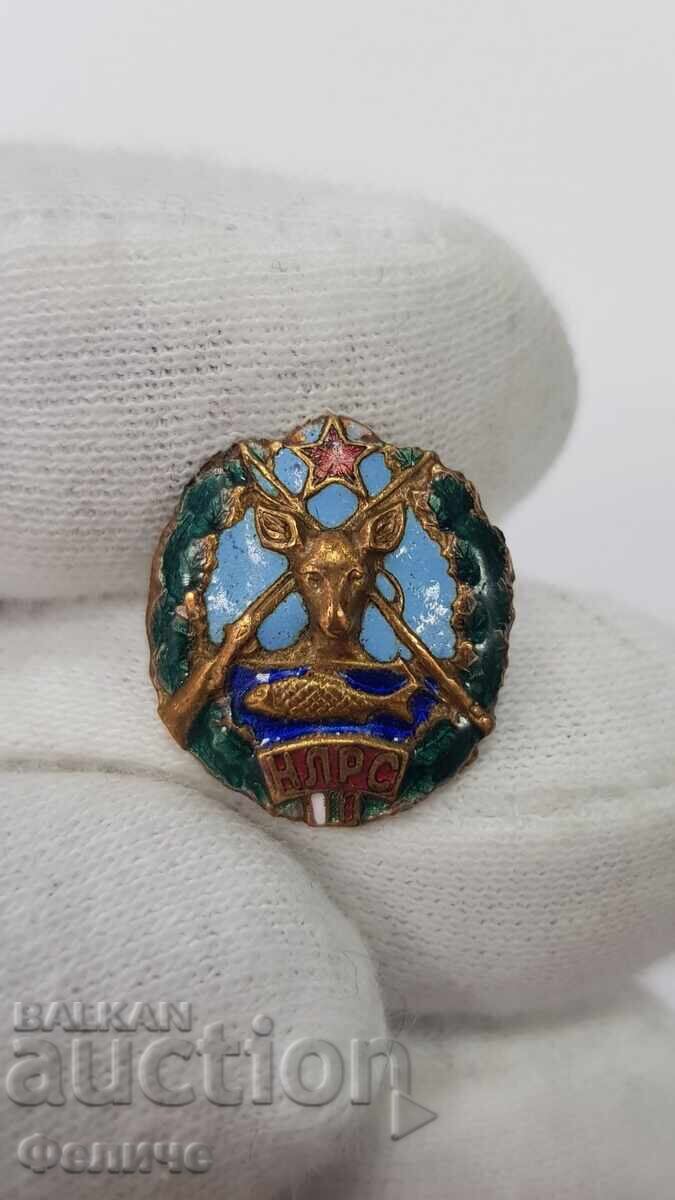 Рядък, Соц. Знак "Ловен Рибарски Съюз- 1950-60