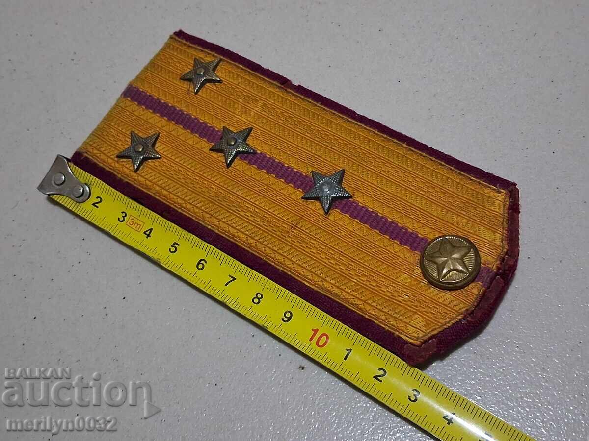 Κατώτεροι αξιωματικοί επωμίδες λοχαγού από τον ΒΝΑ 40-50 ετών στολή - 5