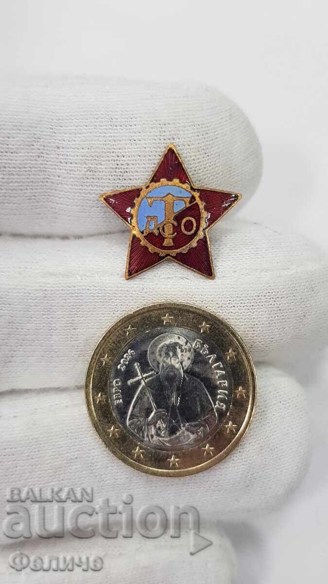 Παράδοση Σπάνιο, Σοσιαλιστικός Αθλητικός Σύλλογος "Τορπέντο" ΔΣΟ - 1950