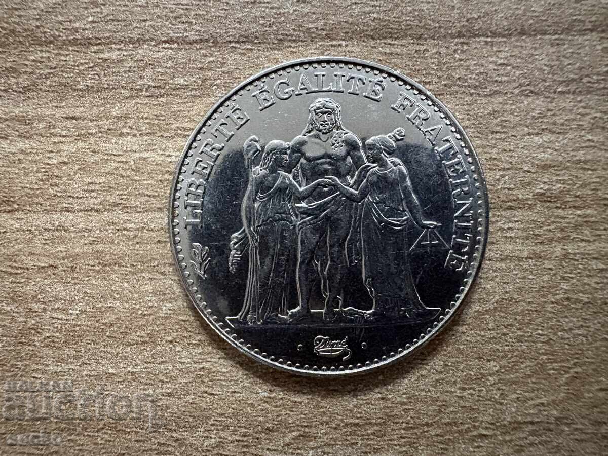 Γαλλία - 5 φράγκα (1996) - 200 χρόνια Γαλλικό δεκαδικό φράγκο με τιμή € 1.64 | 3.21 BGN