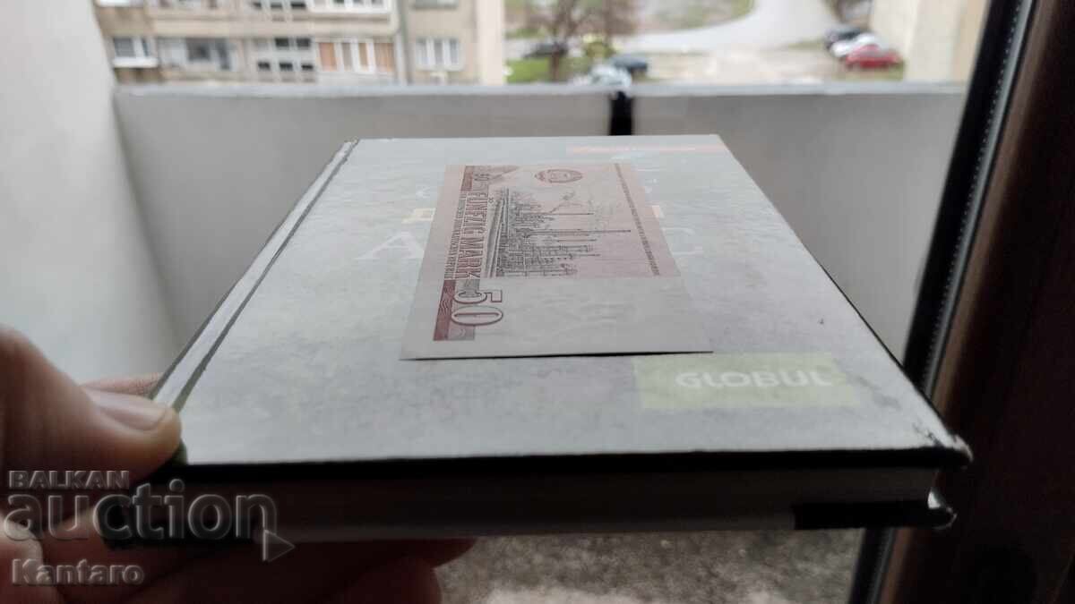 Banknote - GERMANY / GDR - 50 marks - 1971 - UNC - 6