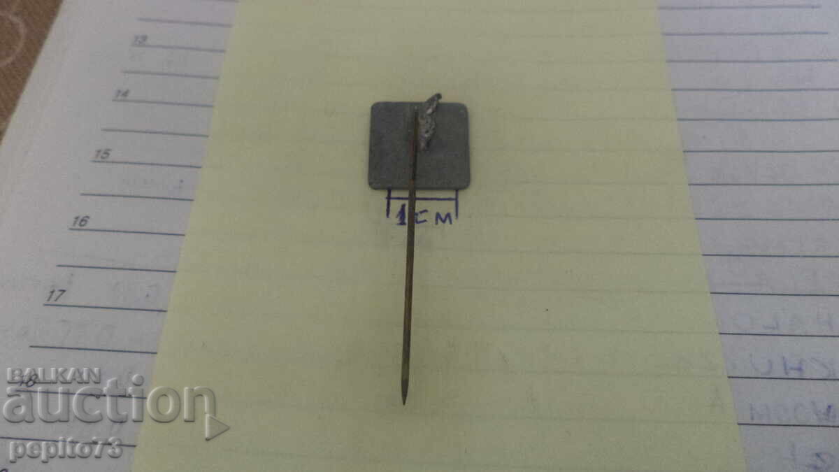 Παράδοση Διαφημιστικό σήμα, Gauda goud, μάρκα τυριού