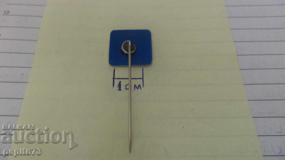 Доставка на значка рекламна, Tiddo Haan N.V., аптеки и дрогерий