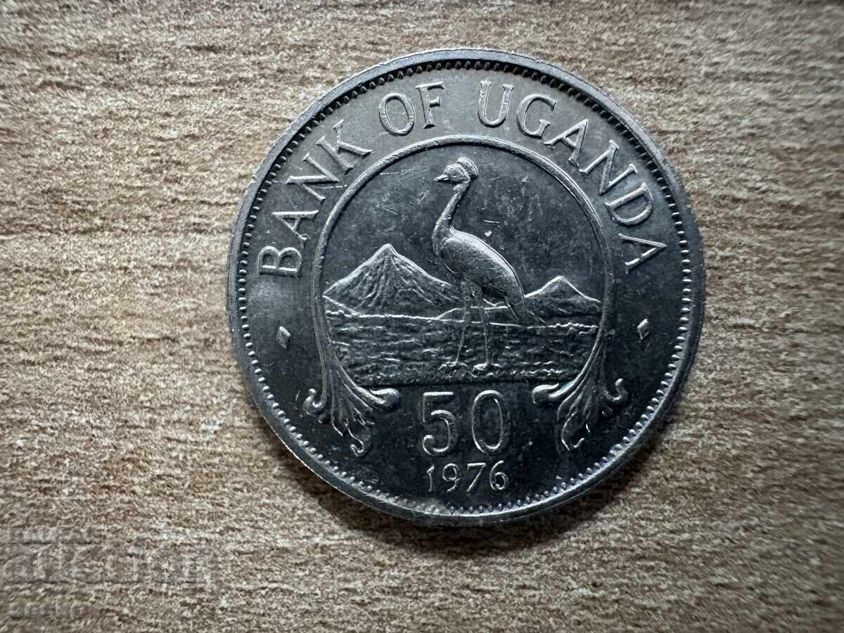 Uganda - 50 cents (1976)