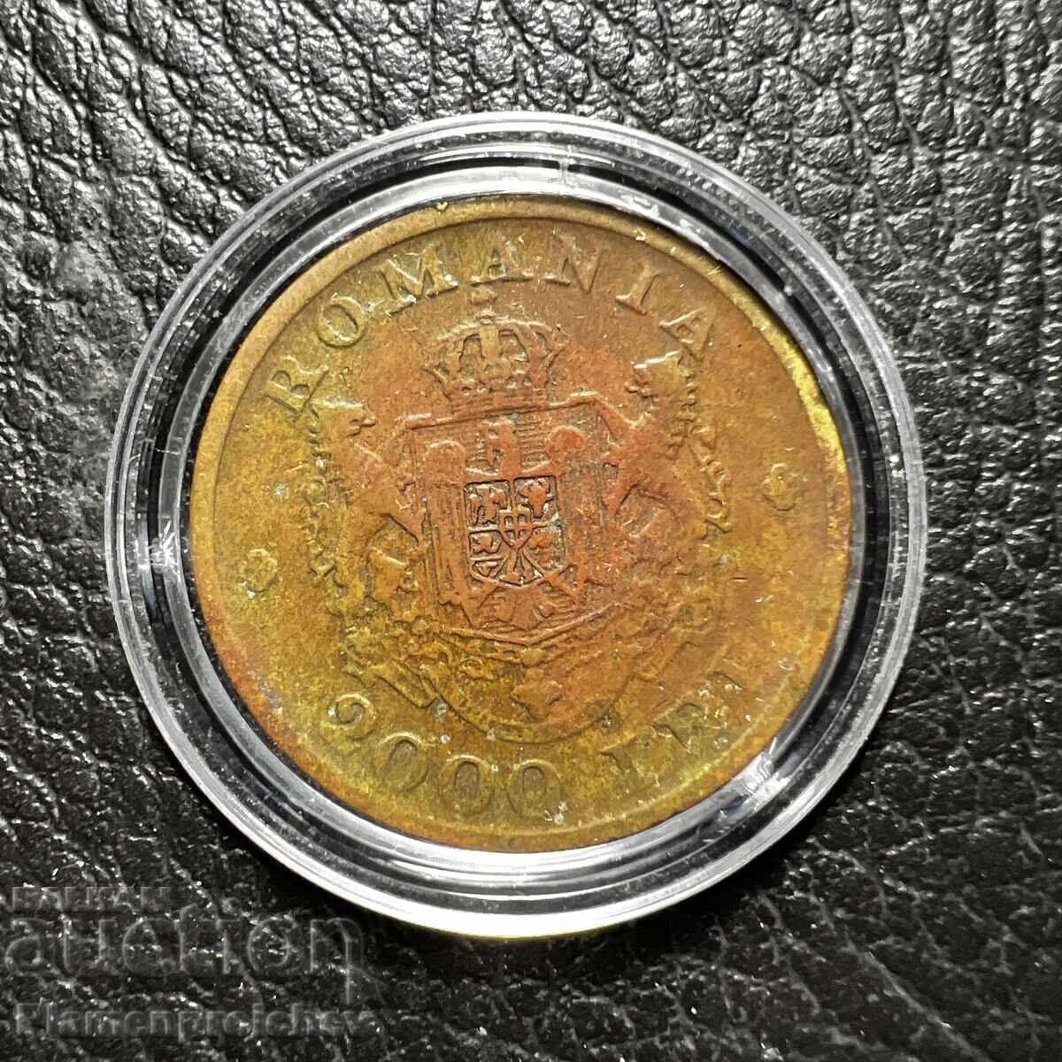 Σπάνιο νόμισμα Ρουμανίας 2000 ΛΕΪ 1946 μ.Χ Σπάνιο νόμισμα Ρουμανίας 2000 ΛΕΪ 1946 μ.Χ