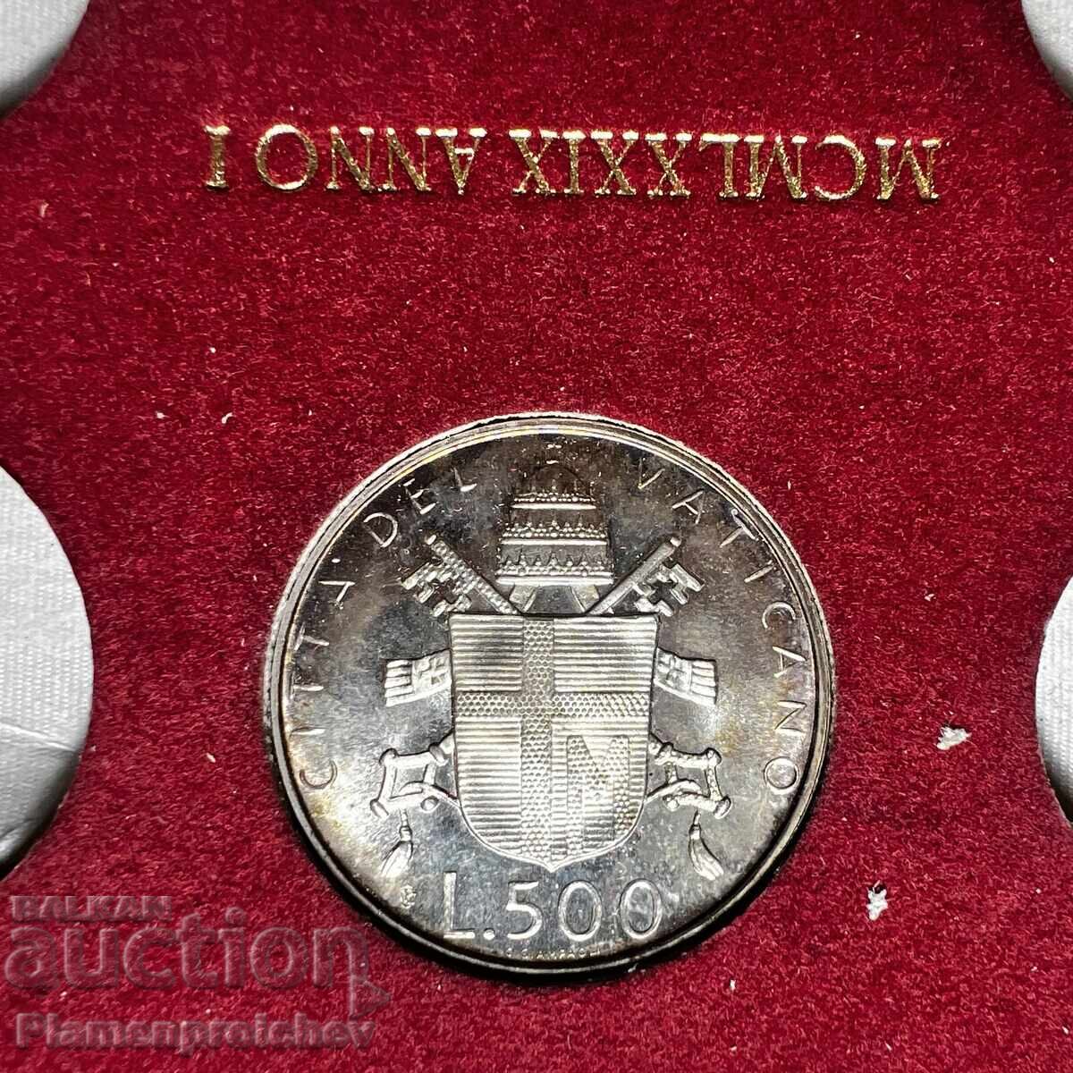 ΤΕΛΕΙΑ ΑΣΗΜΕΝΙΑ ΚΟΠΗ 500 ΛΙΡΕΣ 1979 με τιμή € 26.99 | 52.79 BGN ΤΕΛΕΙΑ ΑΣΗΜΕΝΙΑ ΚΟΠΗ 500 ΛΙΡΕΣ 1979 με τιμή € 26.99 | 52.79 BGN