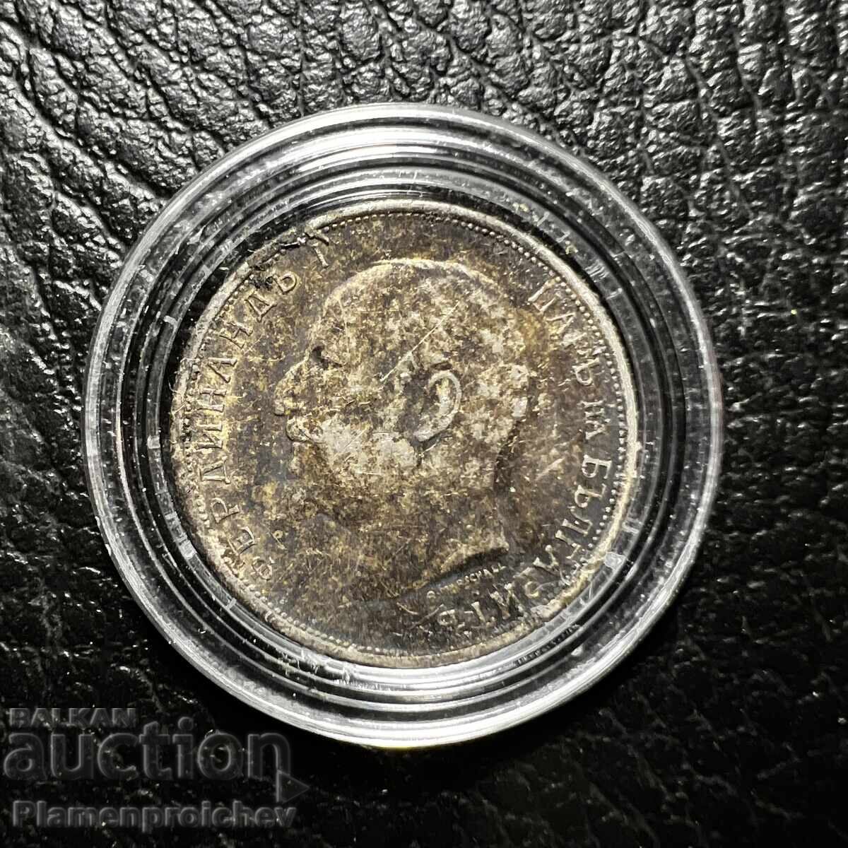 50 STOTINKI 1913 ΕΤ. ΑΡΙΣΤΑ με τιμή € 8.37 | 16.37 BGN 50 STOTINKI 1913 ΕΤ. ΑΡΙΣΤΑ με τιμή € 8.37 | 16.37 BGN