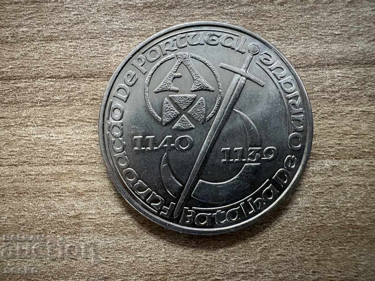 Португалия - 250 ескудо (1989) - 850 г. от основаването... с цена € 2.00 | 3.91 лв.