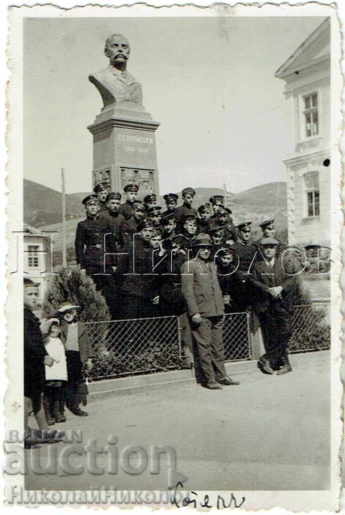 MICĂ POZĂ VECHE CAZAN MONUMENT G. S. RAKOVSKI ZH081