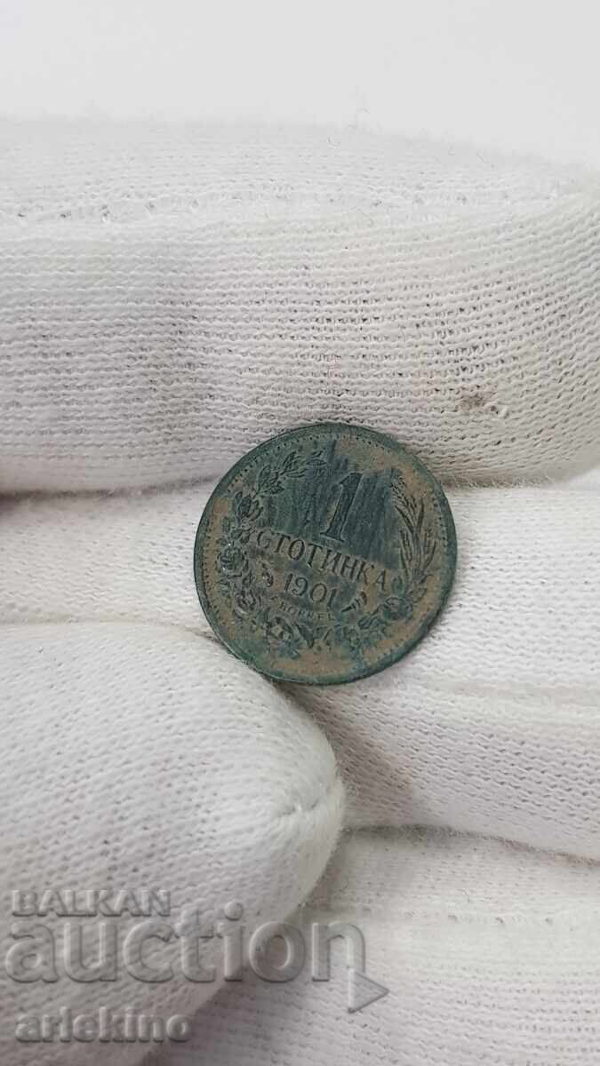 Συλλεκτικό νομίσμα πριγκιπάτου 1 λεπτό 1901 - μη καθαρισμένο με τιμή € 10.00 | 19.56 BGN