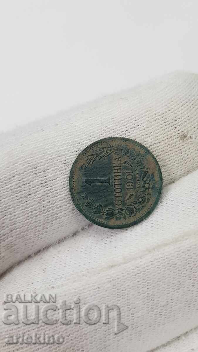 Συλλεκτικό νομίσμα πριγκιπάτου 1 λεπτό 1901 - μη καθαρισμένο - 6