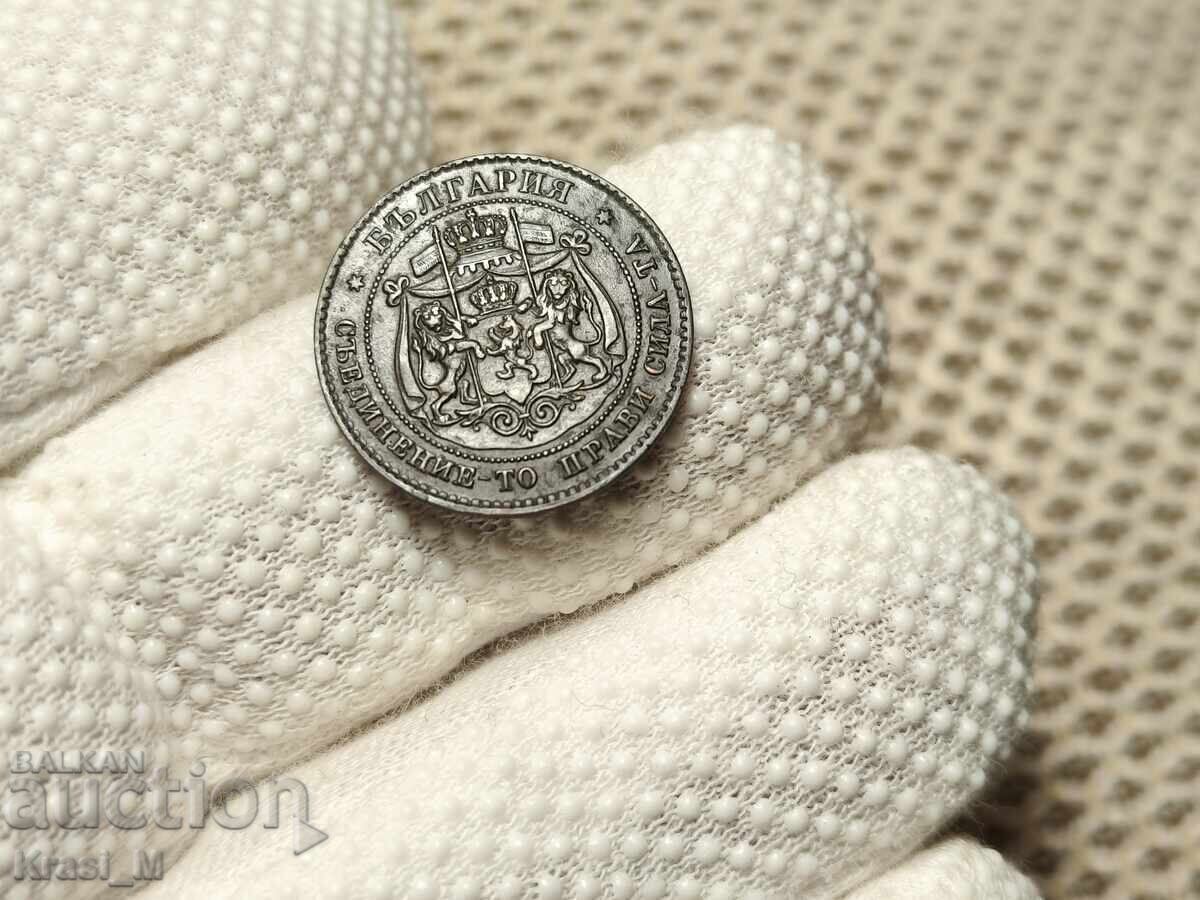 Δημοπρασία Top νομίσματος 2 λεπτά 1881, χωρίς παρατηρήσεις