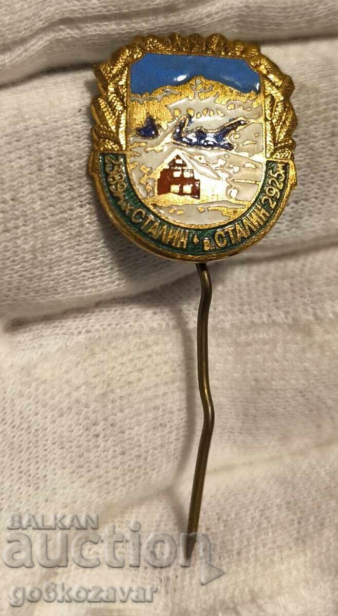 Bulgaria semn turistic V. Stalin