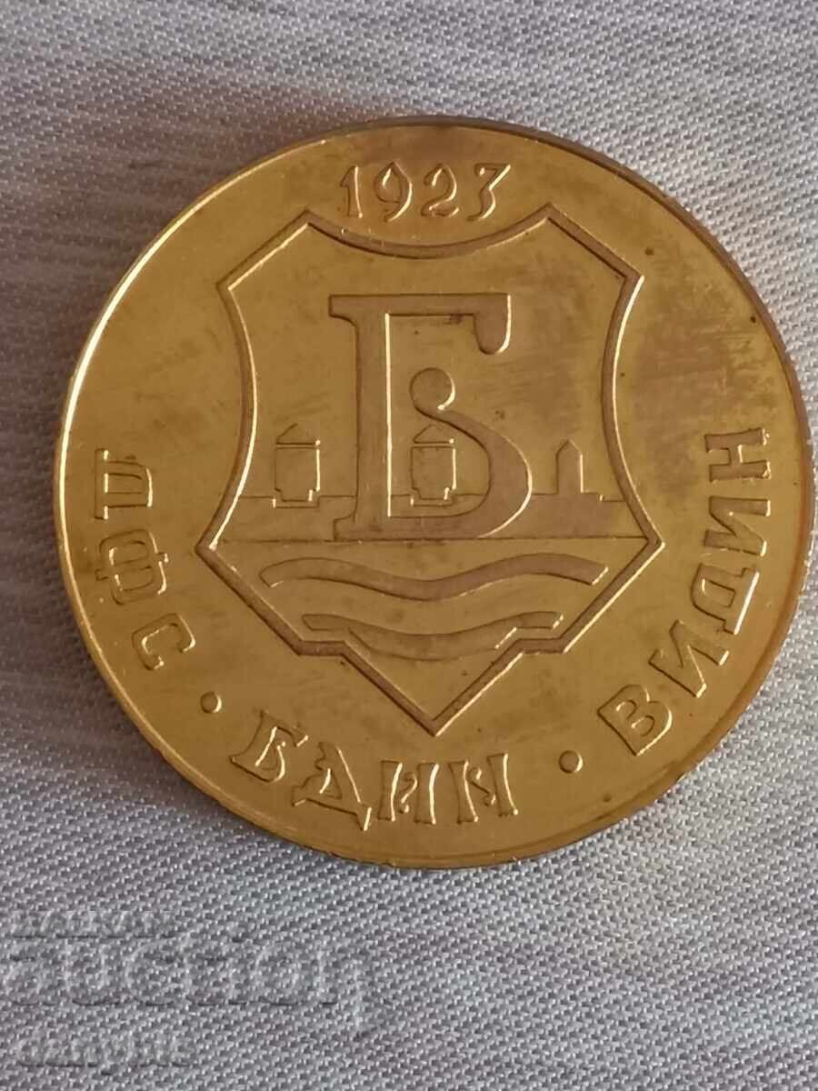 Placa DFS Bdin Vidin