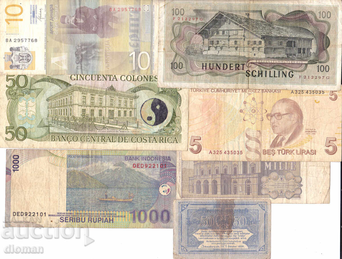 dioman - LOT BANCNOTE - 7 buc. - Nr.1 cu preț € 5.00 | 9.78 BGN dioman - LOT BANCNOTE - 7 buc. - Nr.1 cu preț € 5.00 | 9.78 BGN