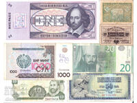 Dioman - LOT OF BANKNOTES - 7 pcs. - №2