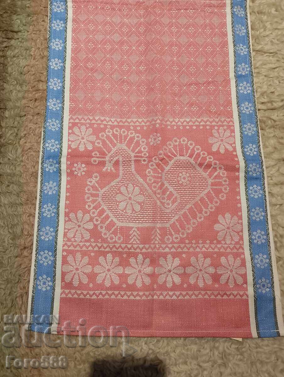Кърпа за лице 7 с цена 1.50 €