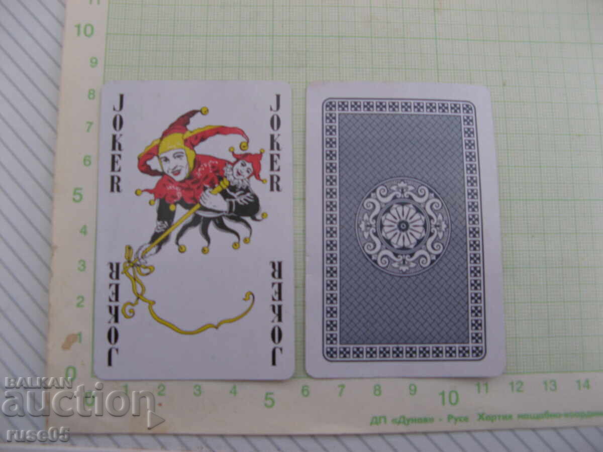 Δημοπρασία Τράπουλα 54 τμχ. για μπιλότ και άλλα