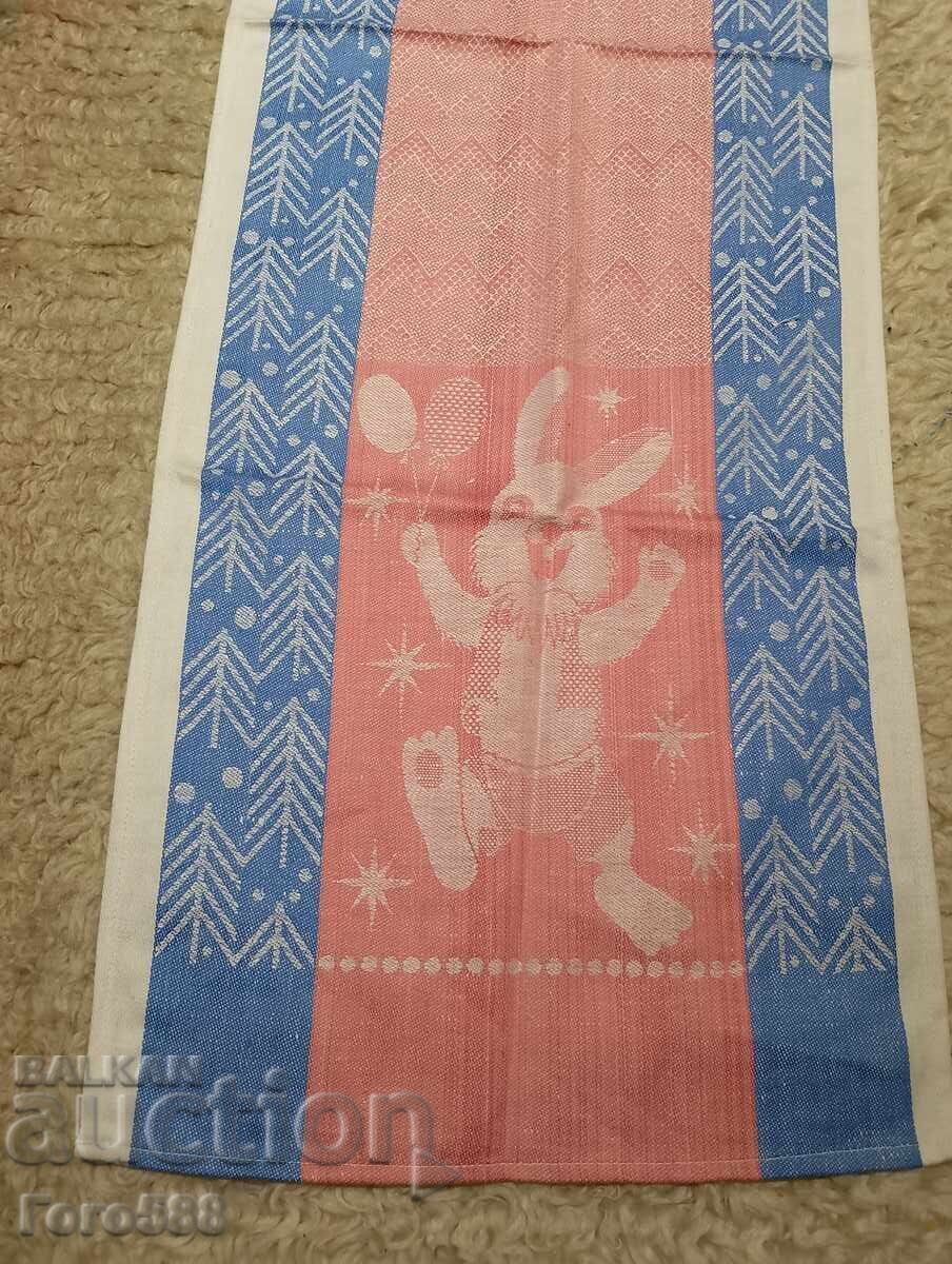 Πετσέτα προσώπου 8 με τιμή 1.50 €