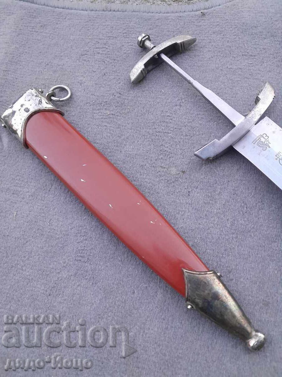 Δεύτερος Παγκόσμιος Πόλεμος (Β'ΠΠ) Γερμανικό Κορτίκι (μαχαίρι) Κάμα (μαχαίρι) Eickhorn - 6