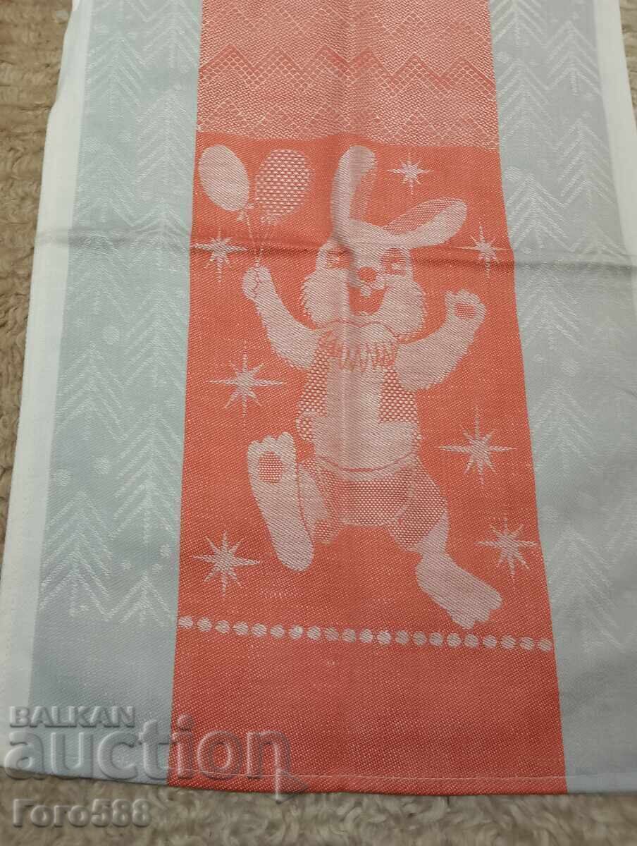 Кърпа за лице 9 с цена 1.50 €