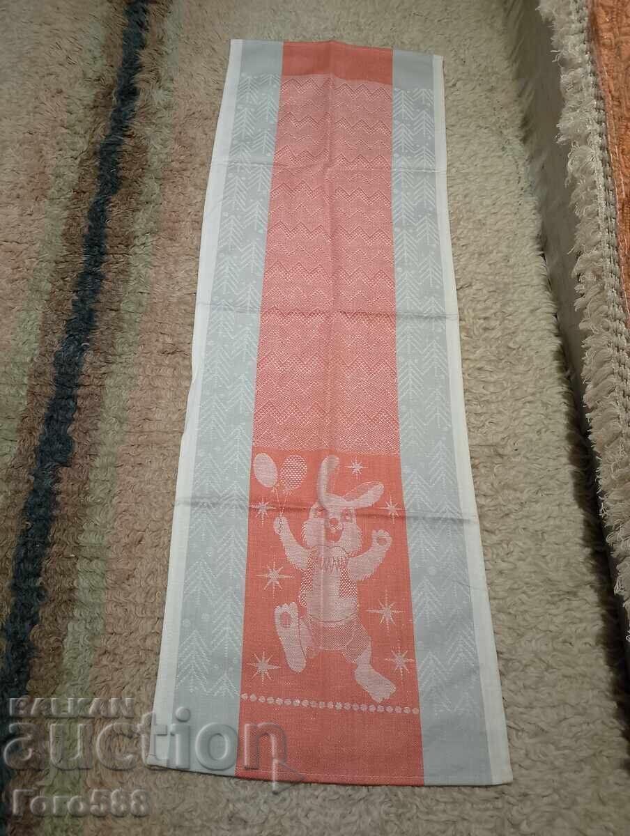 Кърпа за лице 9