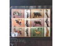 World Hunting Exhibition EXPO '81, Plovdiv 1981