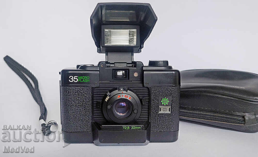 HANIMEX 35 Micro Flash - Φιλμική φωτογραφική μηχανή με τιμή € 25.00 | 48.90 BGN HANIMEX 35 Micro Flash - Φιλμική φωτογραφική μηχανή με τιμή € 25.00 | 48.90 BGN