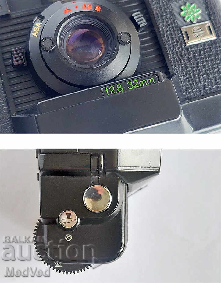 HANIMEX 35 Micro Flash - Φιλμική φωτογραφική μηχανή - 7 HANIMEX 35 Micro Flash - Φιλμική φωτογραφική μηχανή - 7