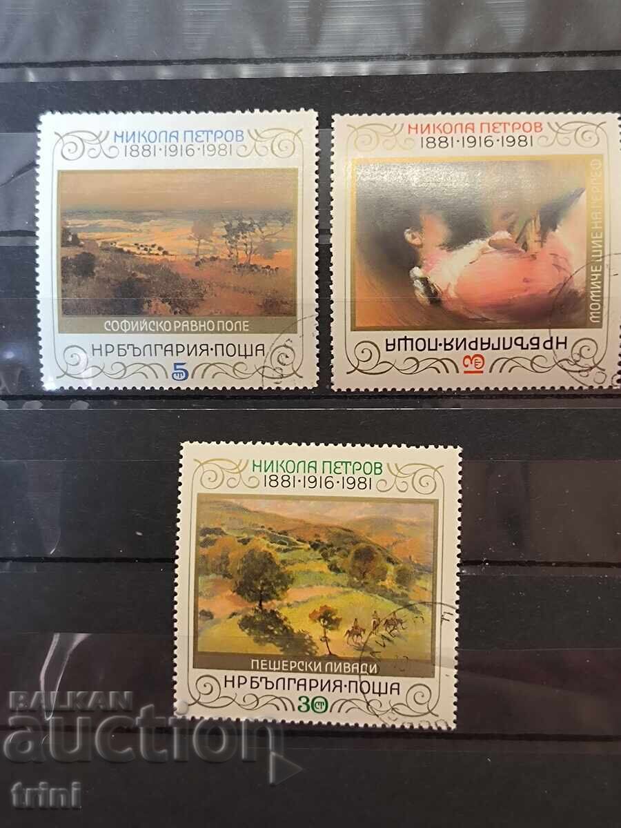 Bulgaria 1982 Tablouri de Nikola Petrov