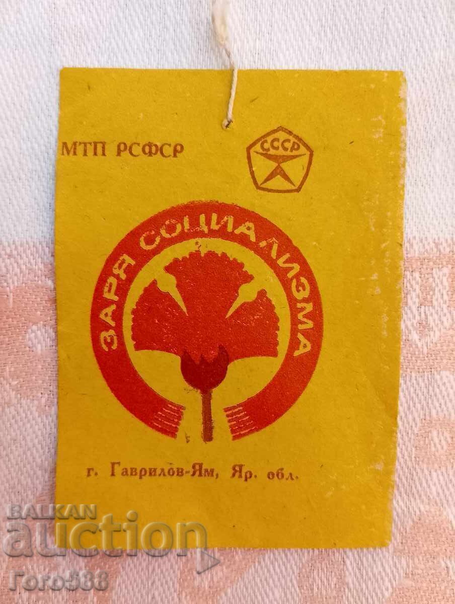 Livrarea Prosop de față 10