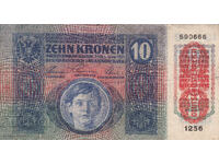 dioman - ΑΥΣΤΡΟ-ΟΥΓΓΑΡΙΑ - 10 ΚΡΟΝΕΣ - 1915