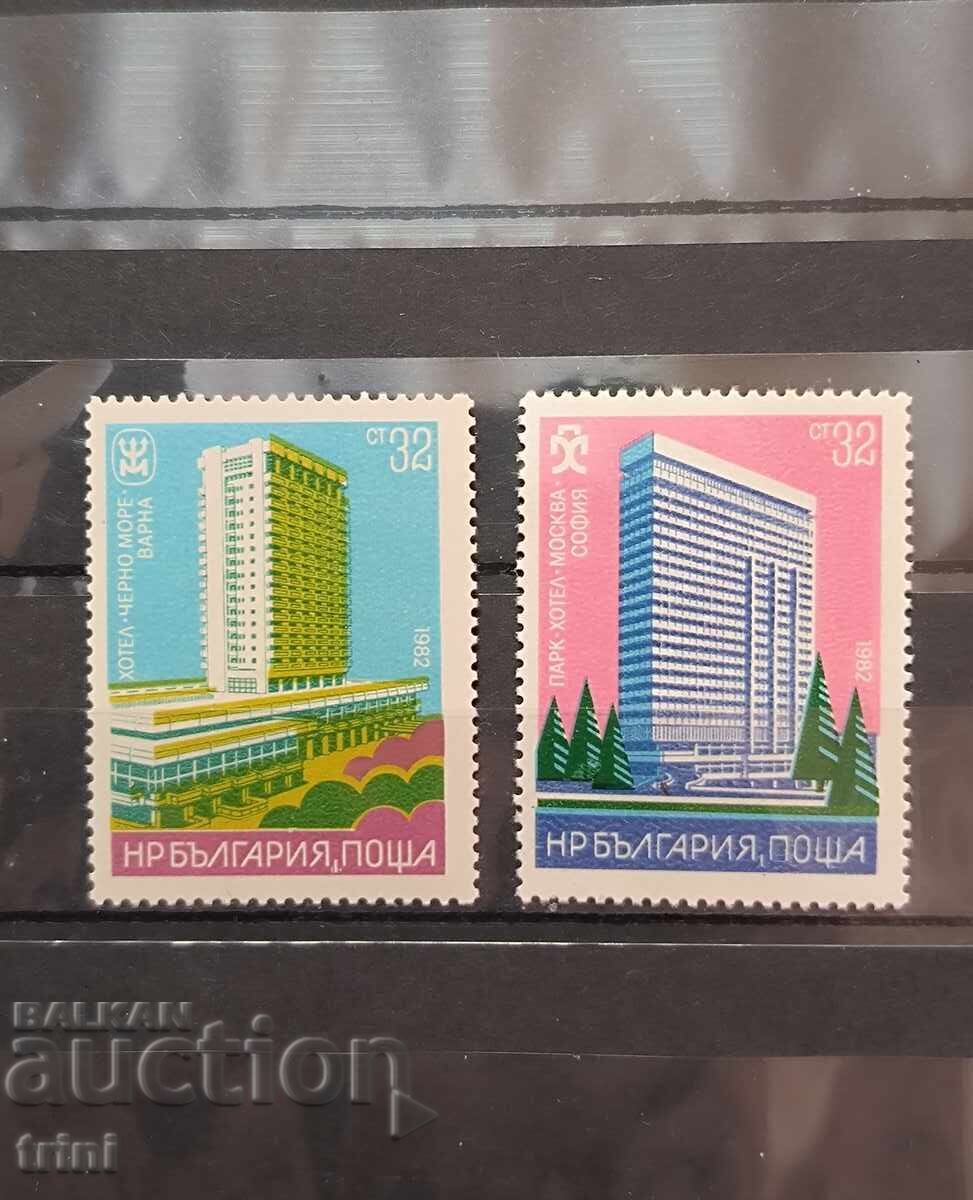 Ξενοδοχεία Βουλγαρία 1982 Ξενοδοχεία Βουλγαρία 1982