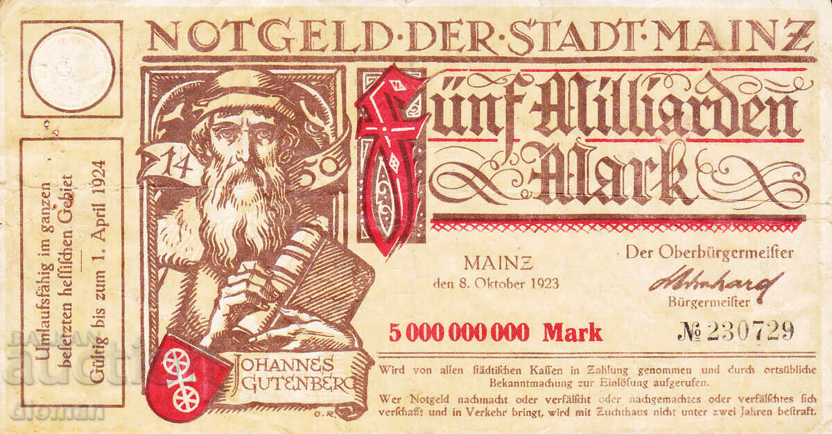 dioman - GERMANY - 5,000,000,000 MARKS dioman - GERMANY - 5,000,000,000 MARKS