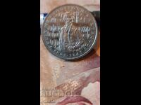 5 anniversary stamps