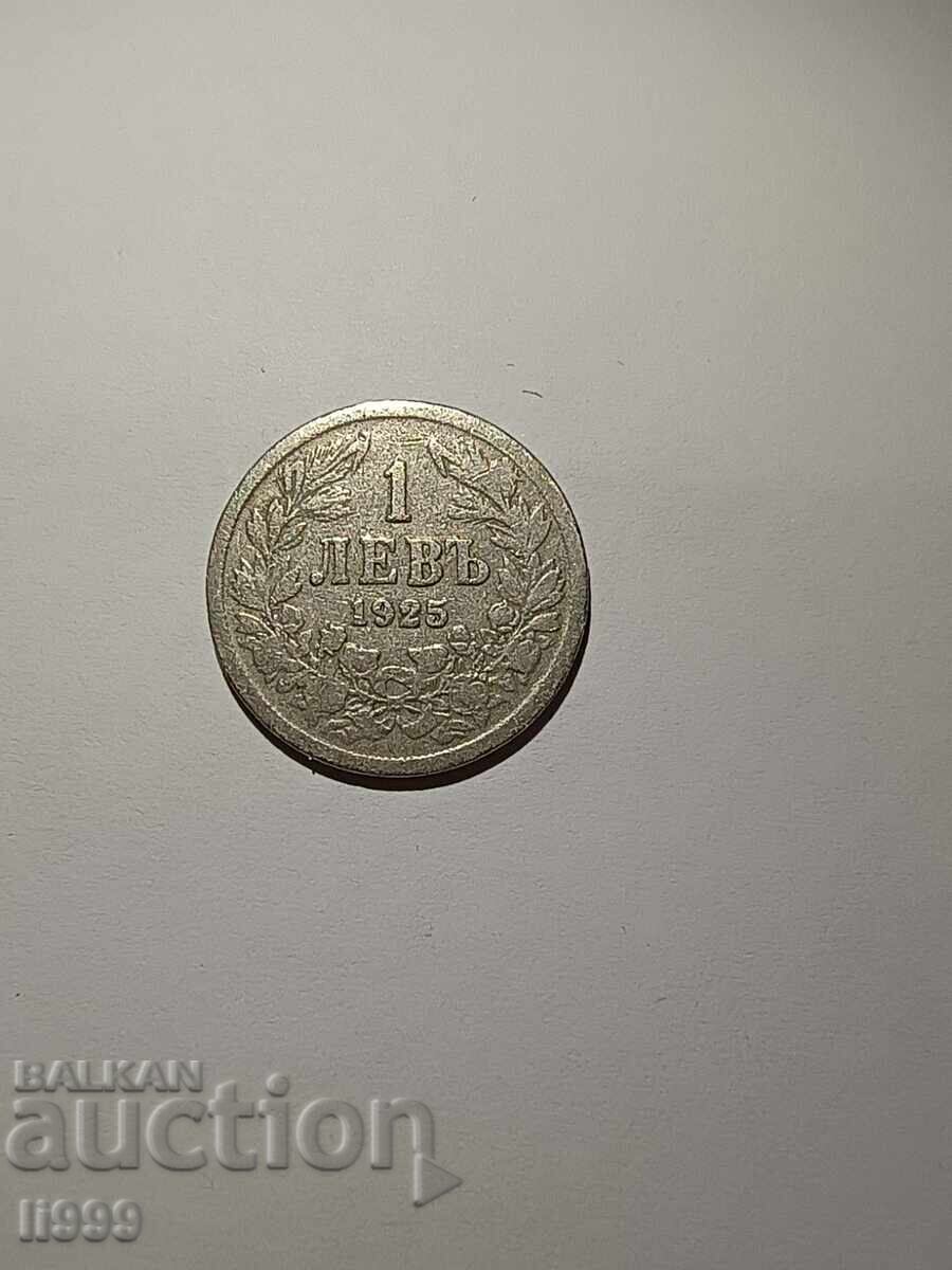 1 BGN 1925