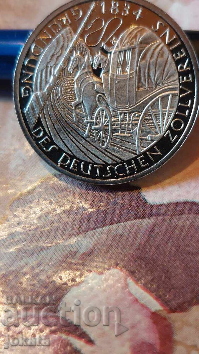 5 επετειακά γραμματόσημα